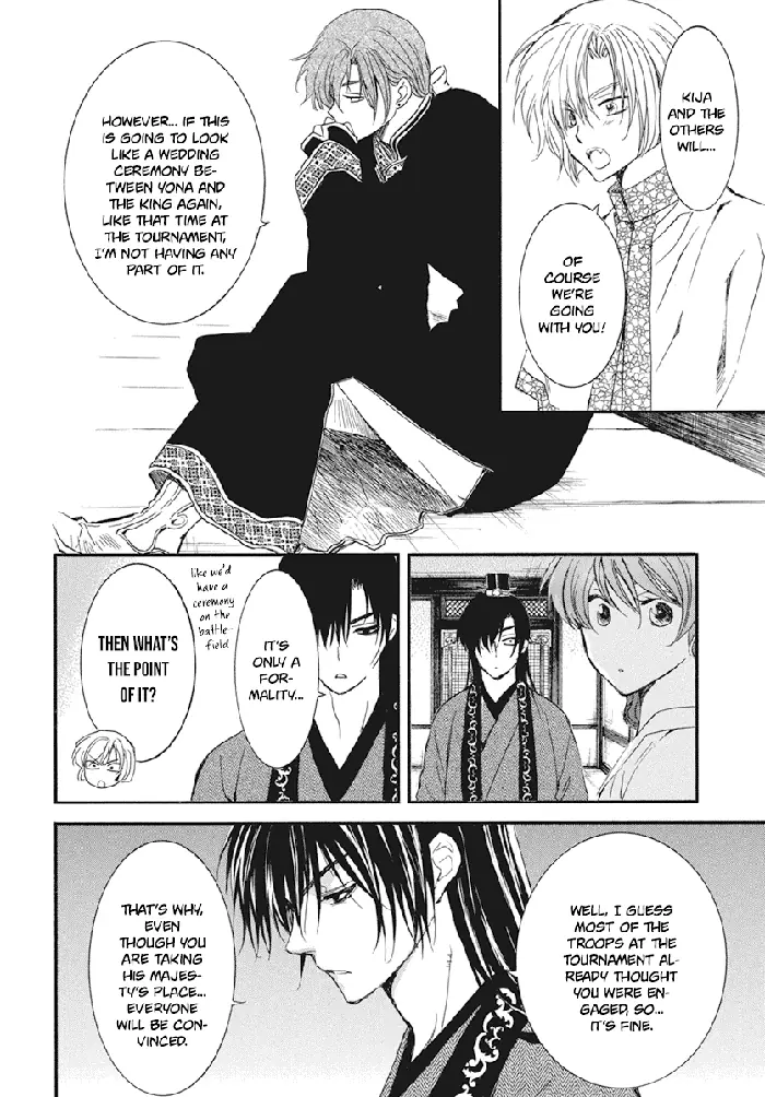 Yona of the Dawn Chapter 211 image 06_optimized